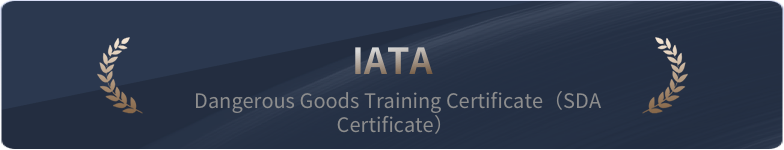 IATA Certification