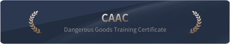 CAAC Certification
