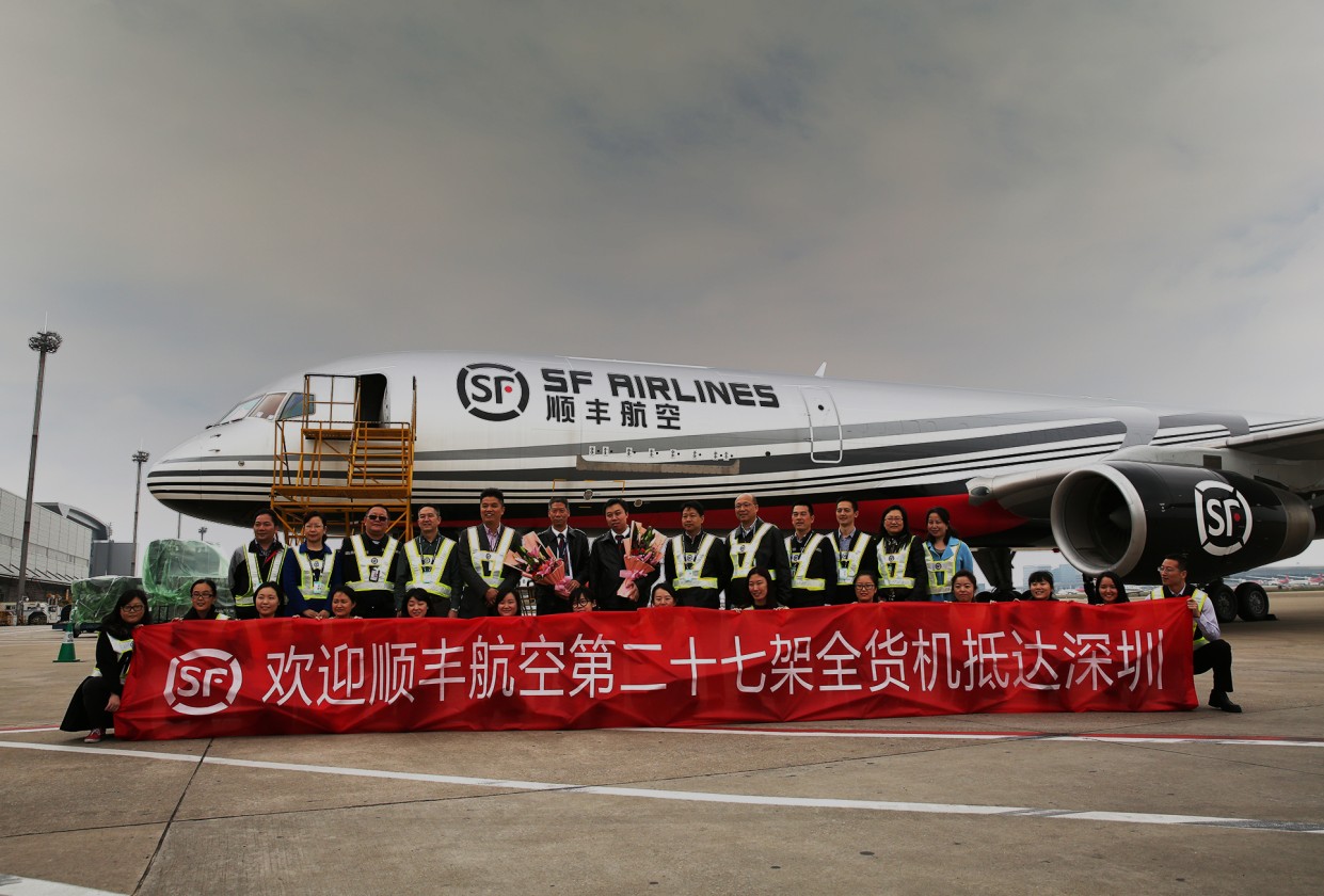 顺丰航空（sf-airlines） 货机C4D建模渲染_RiChen_CG-站酷ZCOOL